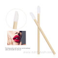 Best Bamboo Lip Makeup Brush Applicator Wand